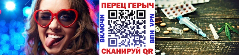 Героин афганец  MEGA ССЫЛКА  Обнинск 