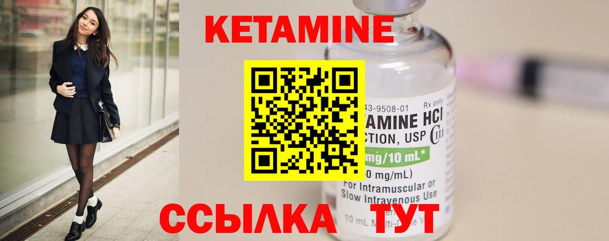 APVP Обнинск