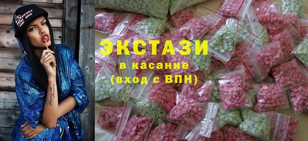 марки nbome Армянск