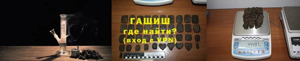 спайс Арсеньев