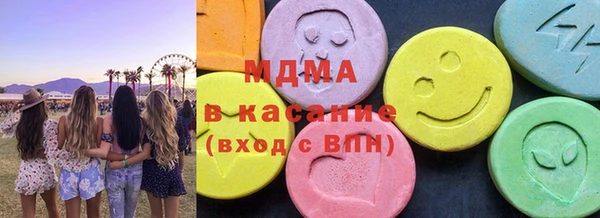 прущий лед Алзамай