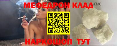 гашик Старая Купавна