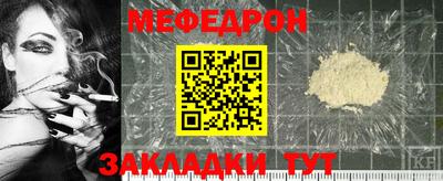 скорость mdpv Среднеуральск
