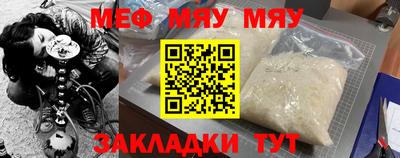 гашик Старая Купавна