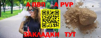 скорость mdpv Среднеуральск