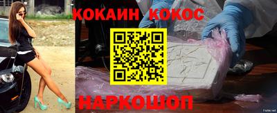 круглые Ставрополь