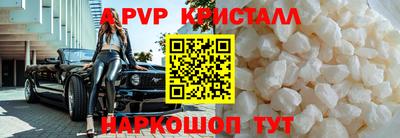 скорость mdpv Среднеуральск