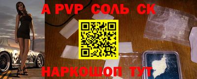 скорость mdpv Среднеуральск