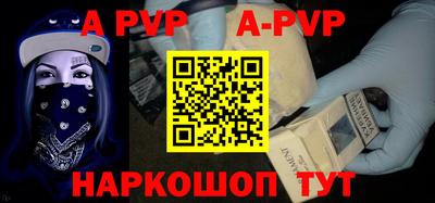 круглые Ставрополь