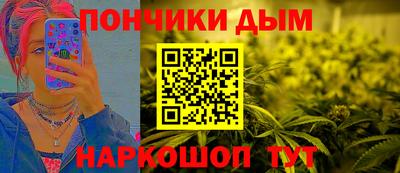 круглые Ставрополь