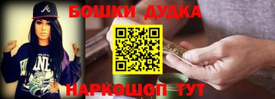 круглые Ставрополь