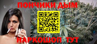 круглые Ставрополь