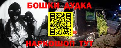 круглые Ставрополь