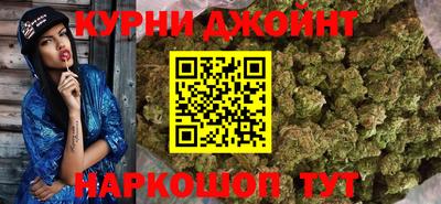 скорость mdpv Среднеуральск