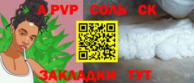 скорость mdpv Среднеуральск
