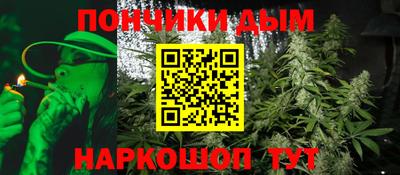 круглые Ставрополь