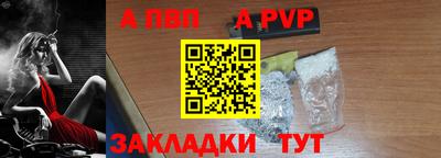 скорость mdpv Среднеуральск