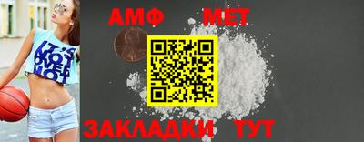 круглые Ставрополь