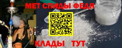 круглые Ставрополь