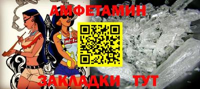 круглые Ставрополь