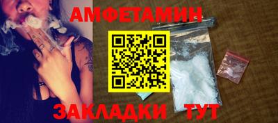 круглые Ставрополь