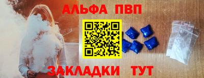 скорость mdpv Среднеуральск