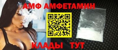 круглые Ставрополь