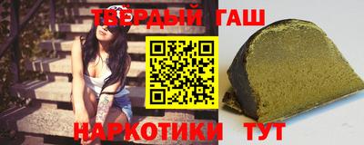 круглые Ставрополь