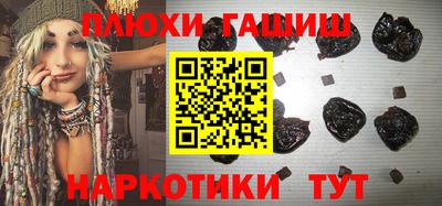 круглые Ставрополь