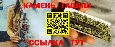 круглые Ставрополь