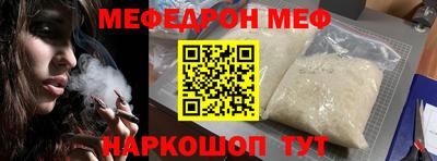 скорость mdpv Среднеуральск