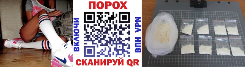 Метамфетамин Methamphetamine  хочу   Обнинск 