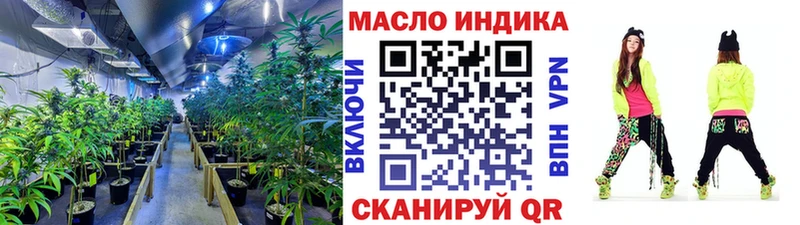 Дистиллят ТГК вейп с тгк  купить закладку  KRAKEN ссылка  Обнинск 