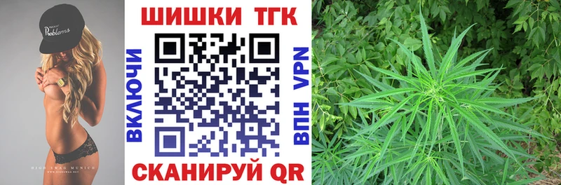 МЕГА зеркало  где купить наркоту  Обнинск  Канабис планчик 